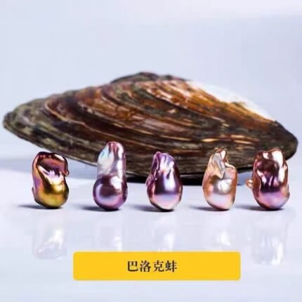 Goddess Baroque Pearls